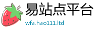 2025新澳门天天精准大全谜语含7777788888精准新奥马会传